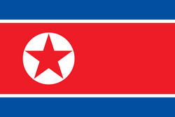 Logo North Korea Women