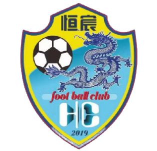 Guangxi Hengchen