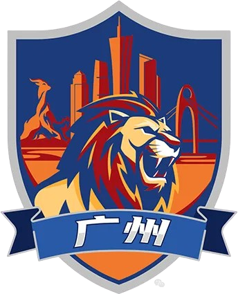 Logo Guangzhou Team