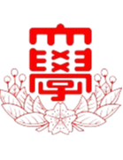 Logo Nihon University