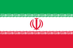 Logo IR Iran