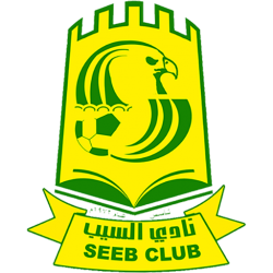 Logo Al Seeb SC