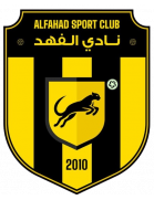 Logo Al Fahad