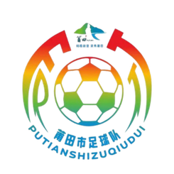 Logo Putian Team