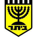 Logo Beitar Kfar Saba Shlomi