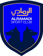 Logo Al Ramadi