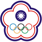 Logo Chinese Taipei Women