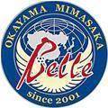 Logo Okayama Yunogo Belle Women