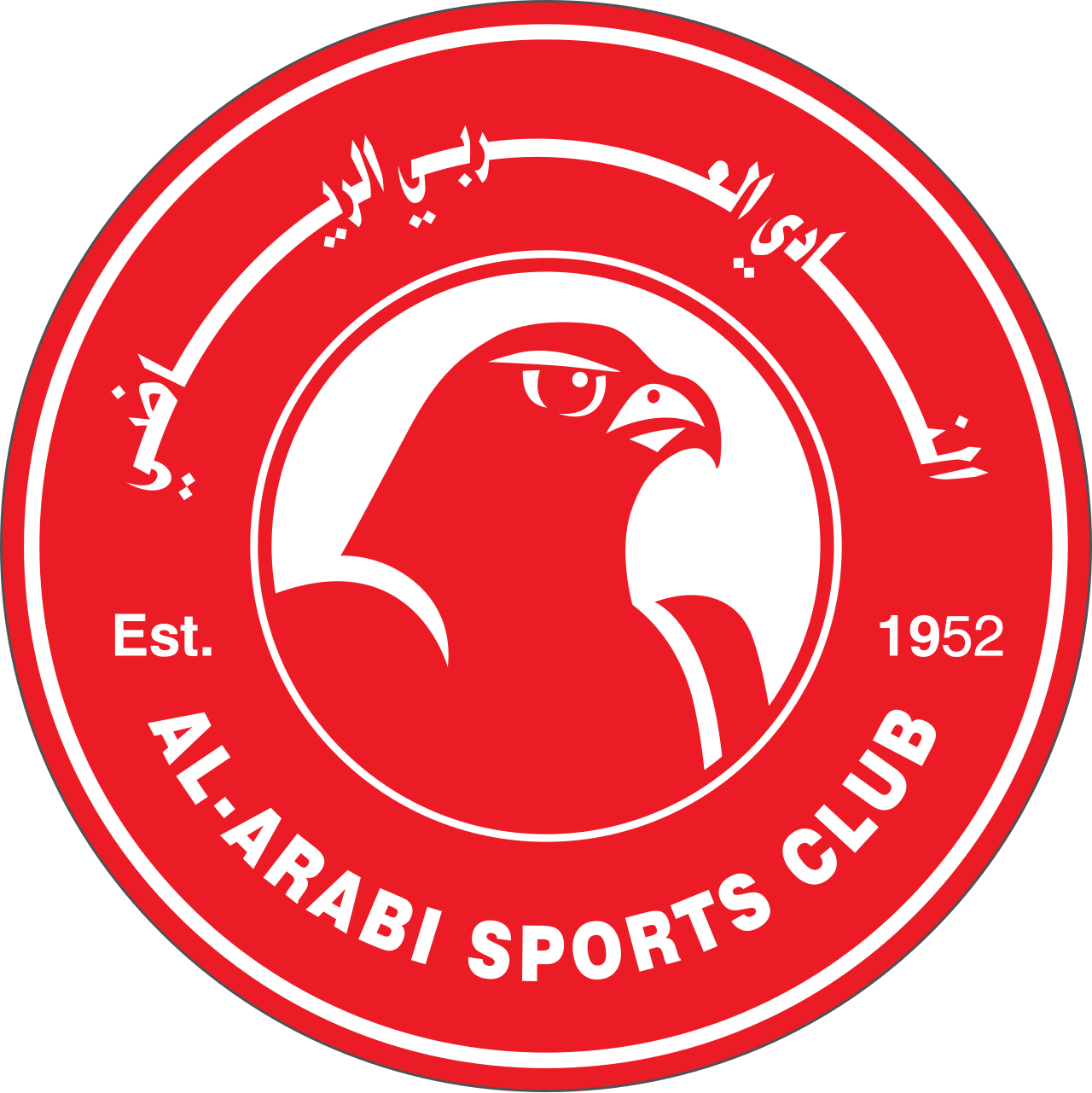 Logo Al-Arabi Doha U20