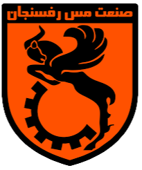 Logo Mes Rafsanjan