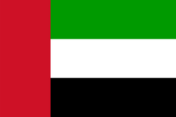 Logo United Arab Emirates