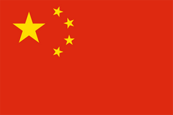 Logo China Women