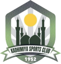 Logo Kadhimiya SC