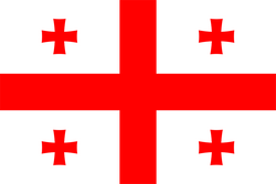 Logo Georgia