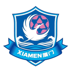 Logo Xiamen Team